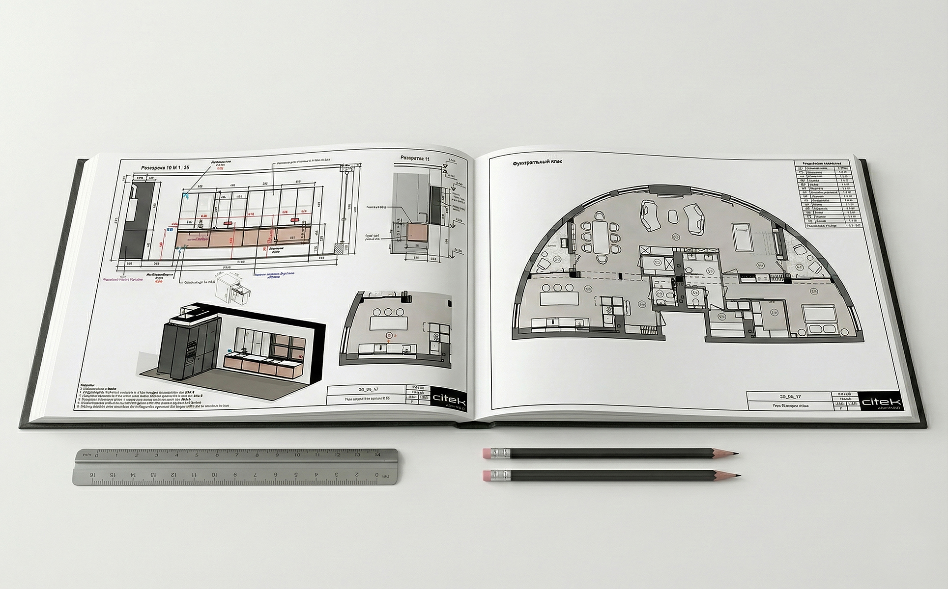 ТЕХНІЧНА ДОКУМЕНТАЦІЯ